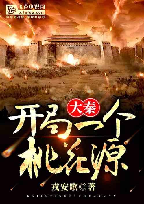 探索无限可能,发现未知奇迹——为什么女人谈恋爱会精神空虚?要学会爱自己蜗牛问答平台